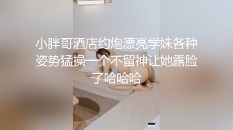 广场公厕TP身材苗条美眉嘘嘘