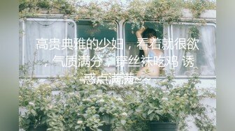 [survive] 对想要零花钱的侄女用巨根还击的故事with侄女的朋友 [中文字幕]