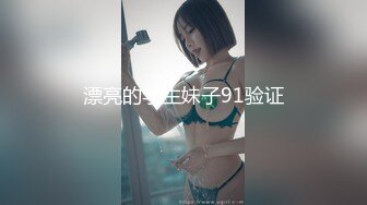 爱豆传媒id5301房东下药催情兄示欲火乱伦-小洁