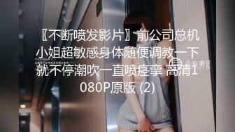 【新片速遞】 2022.9.12 ，【胖子传媒工作室】，改行泡良，专猎人妻熟女，大奶姐姐今夜来相伴，白皙肉体