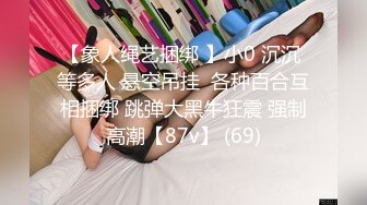 OnlyFans~可爱型【Melany_dee】娇小可爱~双洞猛插自慰~深喉【110V】 (12)