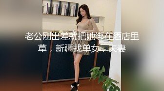 英国女朋友结尾露脸 玩弄她的逼