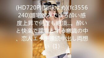 【新片速遞】【极品反差婊】江苏无锡少妇❤️被隔壁老王攻略开发❤️老公经常不在家，被老王狂艹直接内射！[42.65M/MP4/00:02:58]