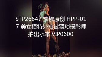 性感女律师打官司前先打炮