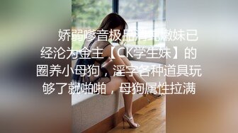 MSD-112 巨乳按摩惹火上身 嫂子的情欲手法 麻豆传媒映画