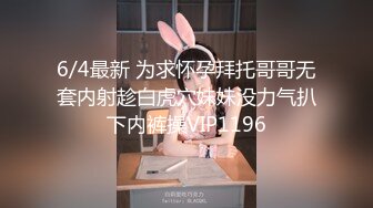 超颜值极品性感御姐女神〖冉冉学姐〗✿黑丝大长腿御姐 后入插穴，顶级优雅气质反差婊，穷人女神富人精盆