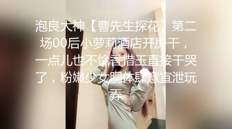 高档小区母子真实乱伦，‘儿子你在干嘛’，‘在看，儿子的鸡巴好吃吗’，嗯，‘等爸爸回来看到怎么办’，‘一起吃喽’ 牛！