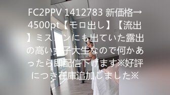 国产AV 糖心Vlog P先生的百人斩系列