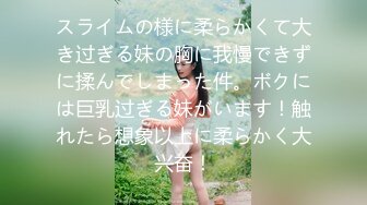 腹肌男疯狂后入蜜桃臀女友