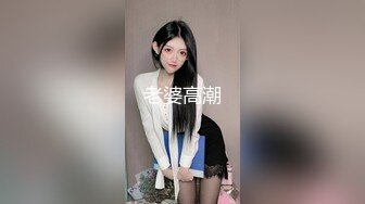 极品骚女露脸口交吃鸡巴表情太销魂骑乘鸡巴上把我一顿操 后入顶操貌似内射