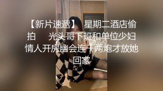 ⚫️⚫️顶级网红泄密！价值万元斗鱼ASMR四大女主播之清纯路线女神【小女巫露娜】私定全集，经济的萧条只好下海了