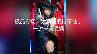 少女萝莉风网红鼻祖【武藤幽兰】收费大尺度17套风格私拍.调教.露出.COSER.典型反差小母狗