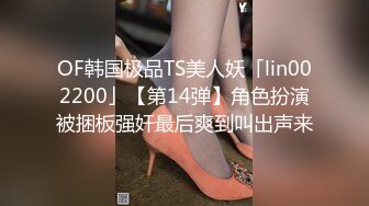 女同大解放,3P激战两猛男…