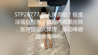  少妇人妻 光着大肥屁屁干家务 看着受不了 上去就一顿爆操 内射一骚逼