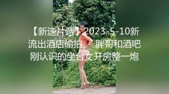 享受私密SPA的小少妇躺在床上被大哥揉捏奶子，道具玩弄骚逼小少妇撩骚大哥的鸡巴，扒光了直接插入草她