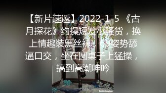 淫妻绿帽3P精彩大战体验了人生的“第一次刷锅” 让单男摘套之后肆意猛攻被操得红肿灌满精液的小穴 (1)