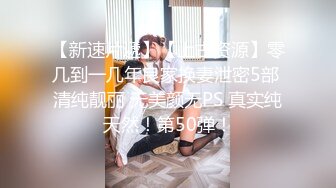 201_(sex)20230906_爸爸的喷水小狗