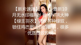 群狼求档Onlyfans三次元百变小魔女【Me1a】订阅解锁福利私拍娇小身材大奶翘臀双洞齐开