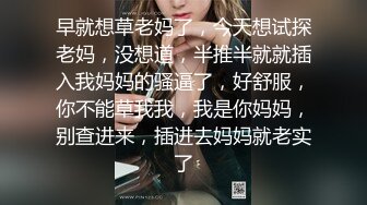 【绝版资源】超高气质华人腿模「女神丝丝」「sexy.coco」OF私拍 黑丝美腿蜂腰【第三弹】