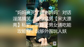 冒充艺校老师忽悠漂亮学妹拨开小嫩鲍看看是否处女