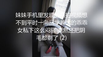 大屁股短发耐艹少妇,被大哥各种姿势壹顿干,要射了拔出站起来射妹子全身到处都是