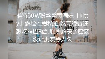 ❤️最新流出ONLYFANS极品大波露脸网红女神【六味帝皇酱】付费私拍❤️大奶翘臀令人想入非非的完美身材