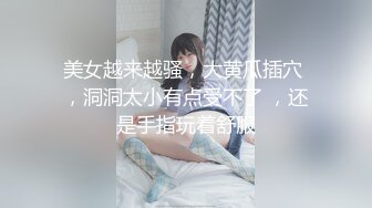 Al&mdash;周子瑜被性交时颤抖