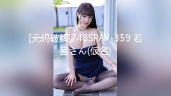 扣扣传媒 FSOG030 极品网丝长腿女神▌丝丝女神▌欲望的诱惑 肉体侍奉干爹只为包包 中出无毛嫩穴