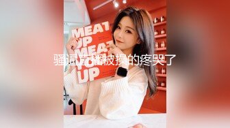 极品九头身蜜臀长腿瑜伽女神 bibicouple  睡美人一秒不停歇 公狗腰猛干蜜穴 香艳激射蜜臀1