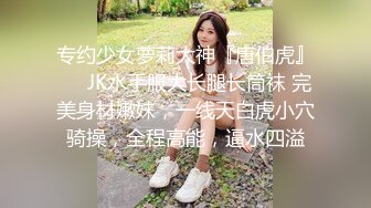 【全网喷水女王】高颜值喷水女王大黑牛玩嗨，约炮新男主操逼啪啪，无套骑乘狂喷高潮，玩太嗨J8玩过敏了