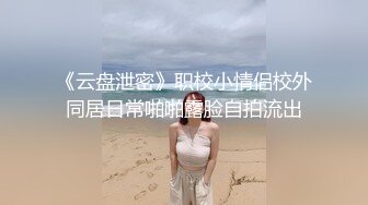 母狗浅试肛交