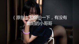 小可爱平台(原卡哇伊)野狼哥探花约炮 激情口交啪啪暗拍 十分诱人