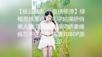 2/7最新 美女特写极美鲍鱼按摩刺激阴唇一顿爆操狠狠打桩VIP1196