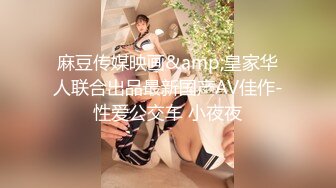 【新片速遞】 ✨【Stripchat】“求你插进老师的小骚逼”极品尤物女主播「610HeiZhen」自演黑丝白衫女教师授课【自压水印】