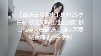 Onlyfans 极品白虎网红小姐姐NANA✿精液搜查官✿职责所在