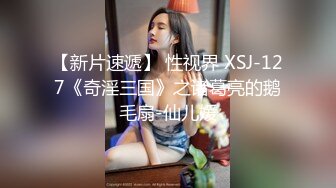  超人气91网红女神 ▌不见星空▌口爆性感修女夏洛特 紧致嫩穴温暖湿滑太爽了