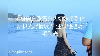 【自整理】年轻女技师服务客人水平很高，手活娴熟相当不错，能把鸡巴的麻筋都抓出来！Annykate最新高清视频合集【111V】 (1)