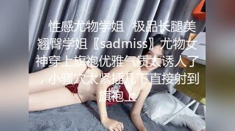 主題酒店鐘點房拍攝到的帥氣小夥與漂亮女友開房愛愛 互舔互插愛撫爽的欲仙欲死 露臉高清