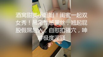 麻豆传媒 MSD-026 奥运迷妹小少妇 对邻居体育生的渴望 袁子仪