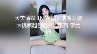 深圳00后大奶子学生妹