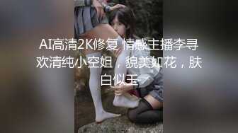 师范大学热恋情侣主题宾馆开房啪啪啪牛仔裙清纯妹子开始装矜持挑逗一番立刻变淫荡腿劈的够大叫床声够浪