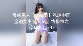 浓浓的乳胶衣女王范