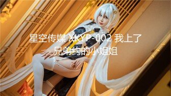 【新片速遞】   绝对领域 LY-050 《少女陪睡亦赎罪》上司背锅遭辞退-少女陪睡来赎罪