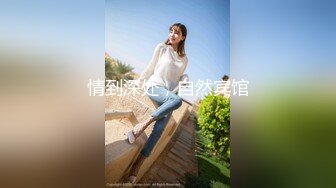 果冻传媒-被拐卖的外国美女 找到爱情是幸福 结果是圈套 超女神吉娜