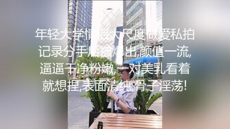 约身材瘦瘦的妹子去酒店啪啪 各种姿势操 浪声不断