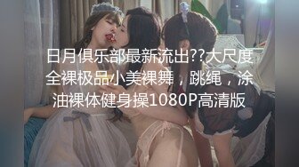 商场女厕全景偷拍长裙美女的无毛小嫩B