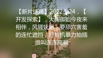 【整理】20岁良家少女情窦初开！【梨奶】湿滑的小穴~粘液能拉丝~【80V】 (26)