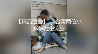 TP性感高跟骚气老板娘肉穴后不过瘾支着帐篷跟到店里搭讪 (1)