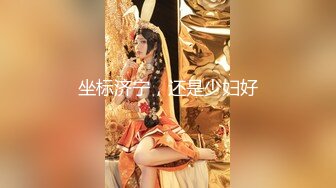 STP27558 外表清纯美女酒店调教！肛塞尾巴口塞球！地上爬行看美足，超嫩粉穴特写，被大哥后入狂草 VIP0600