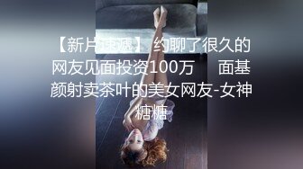 超人气爆乳貌美少女▌小桃酱▌春情私汤温泉 比温泉还烫的肉棒 内射蜜壶滚烫精液 超爽体验推荐